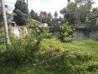 Land for sale in Matara