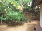 Land for Sale in Matara