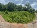 Land for Sale in Matara