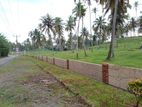 Land for Sale in Matara