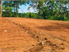 Land for Sale in Matara