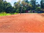 Land for Sale in Matara