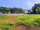 Land for Sale in Matara