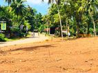 Land for sale in Matara