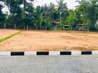 Land for Sale in Matara