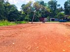 Land for Sale in Matara