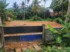 Land for Sale in Matara