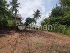 Land For Sale In Matara