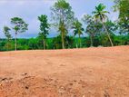 Land for Sale in Matara