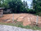 Land for Sale in Matara