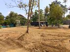 Land for Sale in Matara