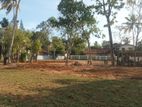 Land for Sale in Matara