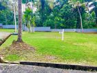 Land for Sale in Matara