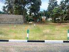 Land for Sale in Matara