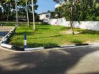 Land for Sale in Matara