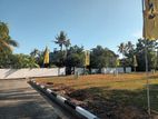 Land for Sale in Matara