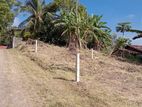 Land For Sale in Matara