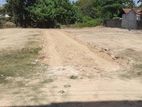 Land for Sale in Matara