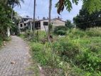 Land for Sale in Matara