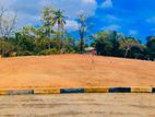 Land for sale in Matara