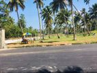 Land for Sale in Matara