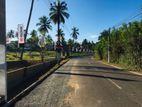Land for Sale in Matara