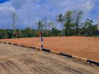Land for sale in Matara
