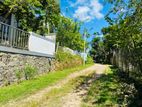 Land for Sale in Matara