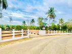 Land for Sale in Matara