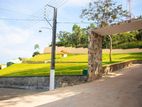 Land for Sale in Matara