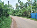 Land for Sale in Matara