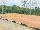 Land for Sale in Matara