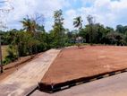 Land For sale in Matara