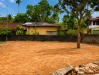 Land for Sale in Matara