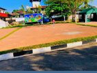 Land for Sale in Matara