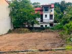 Land for Sale in Matara