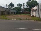 Land for Sale in Matara