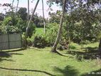 Land for Sale in Matara Kamburugamuwa