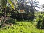 Land for Sale in Matara Kamburugamuwa