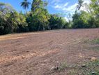 Land for Sale in Matara - Kamburugamuwa