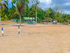 Land for sale in matara kekanadura
