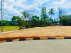 Land for sale in Matara Kekanadura