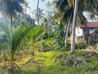 Land for Sale in Matara, Kekanadura