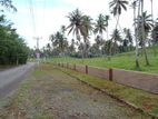 Land for Sale in Matara Labeema