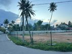 Land for Sale in Matara - Ref 48