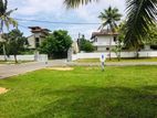 Land for Sale in Matara Walgama