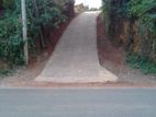 Land for Sale in Matara,thihagoda