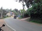 Land for sale in Matara,Thihagoda