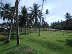 Land for Sale in Mathara
