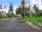 Land for sale in Mathara